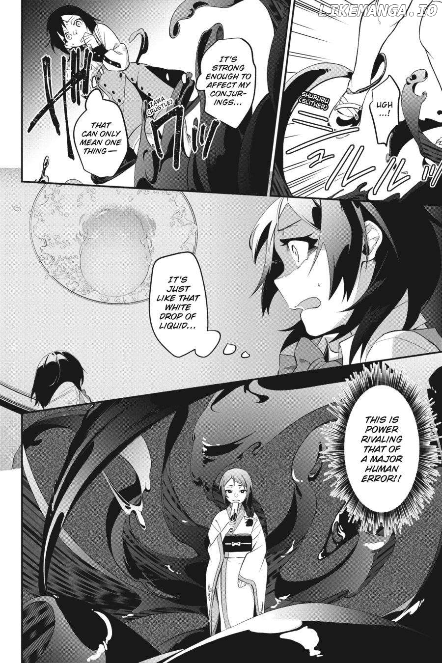 Shokei Shoujo no Ikirumichi Chapter 24 - page 17