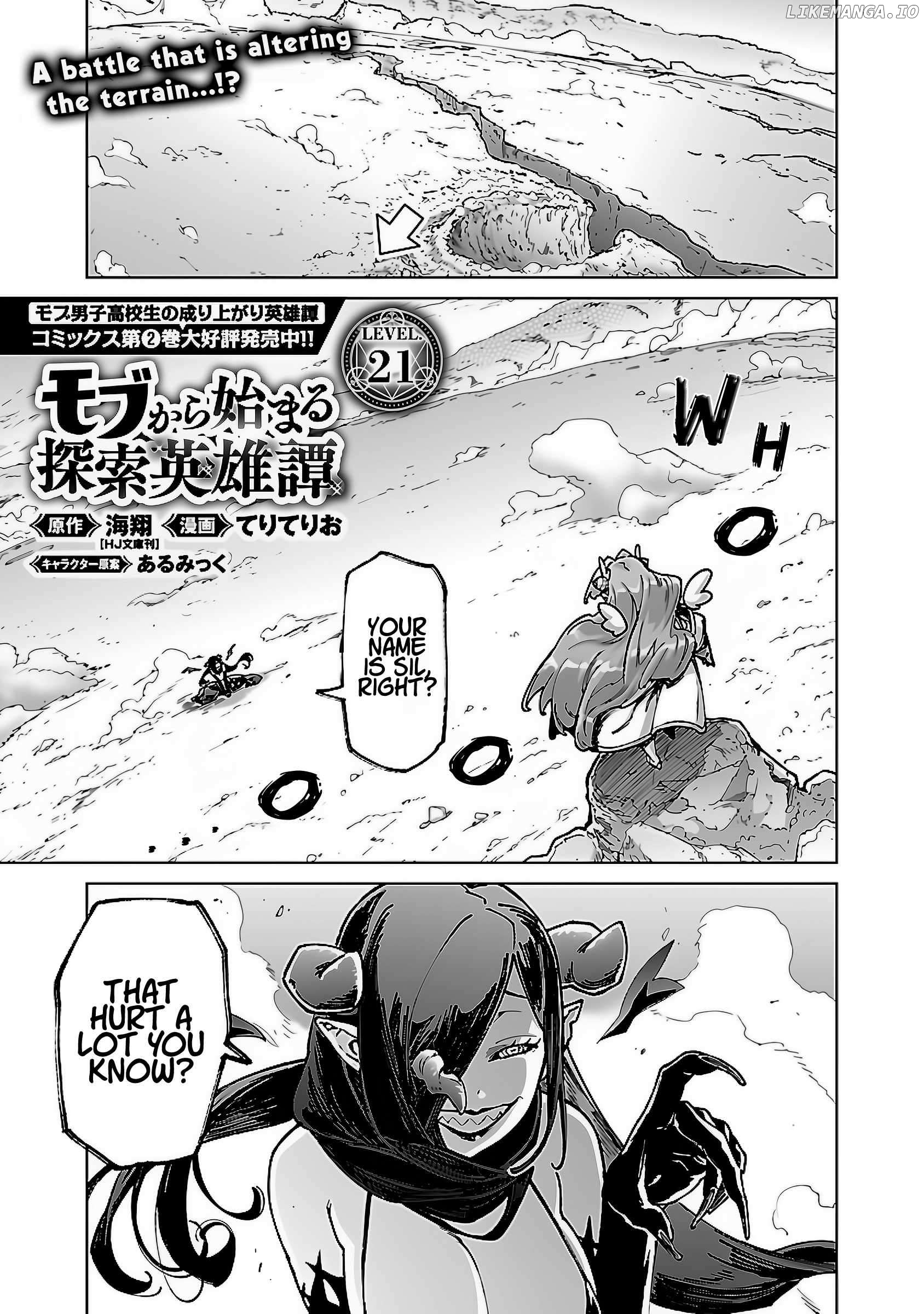 Mob Kara Hajimaru Tansaku Eiyuutan Chapter 21 - page 3