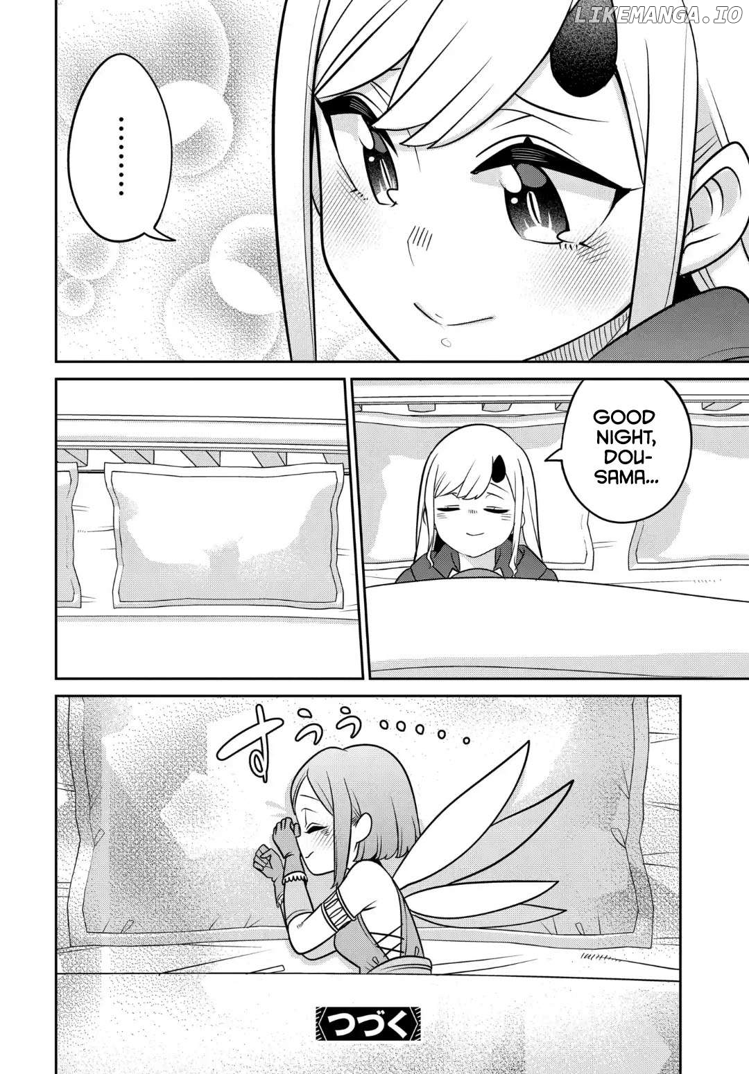 The Demon King’s Daughter Is Too Kind Chapter 30 - page 19