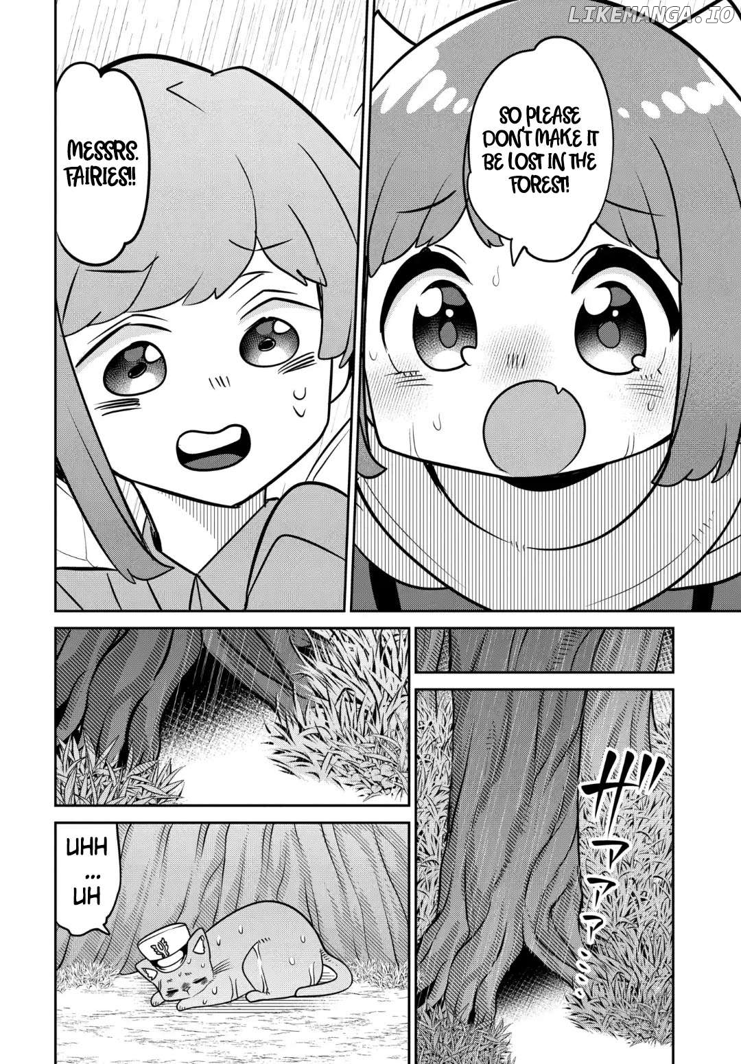 The Demon King’s Daughter Is Too Kind Chapter 31 - page 13