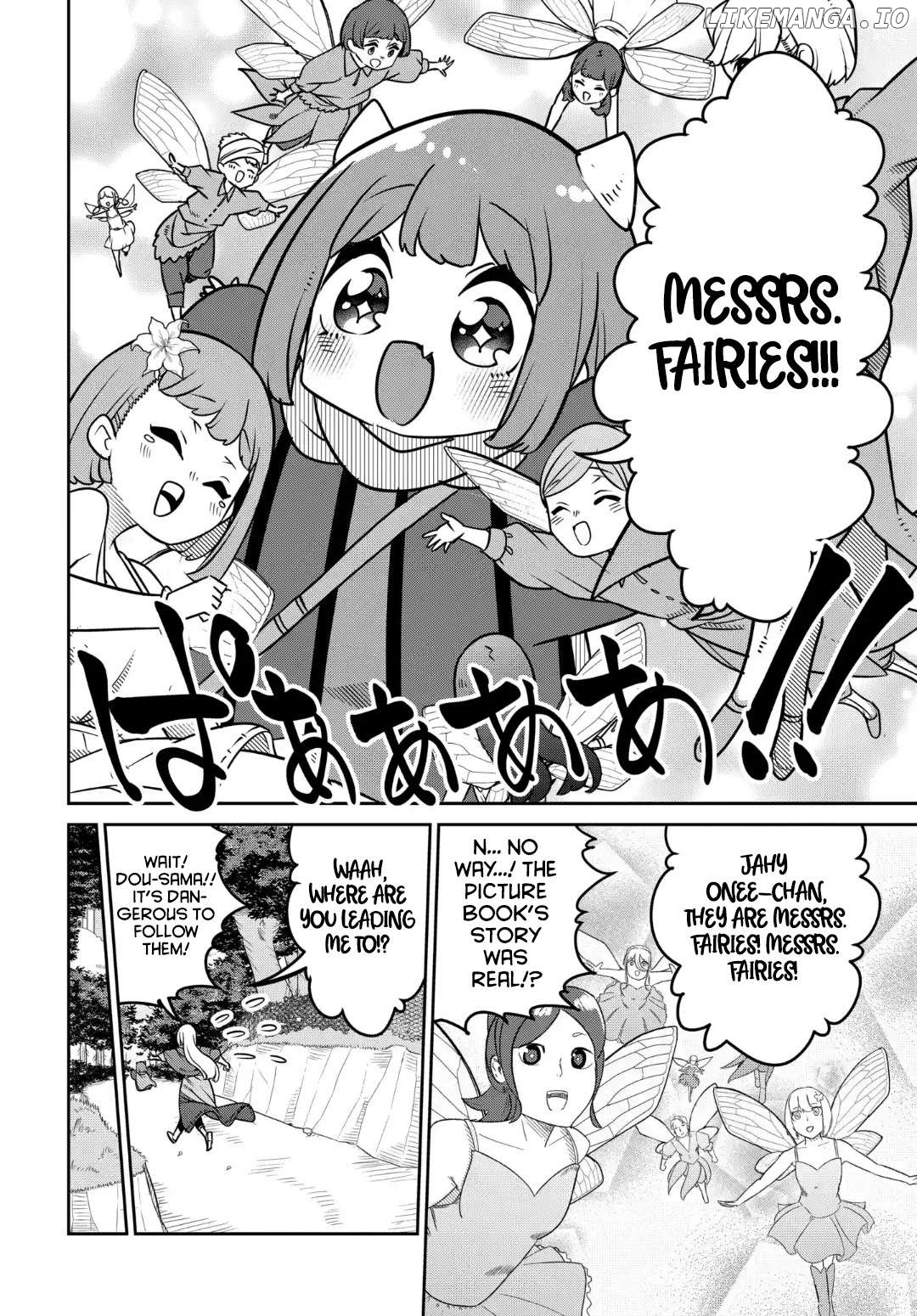 The Demon King’s Daughter Is Too Kind Chapter 31 - page 5