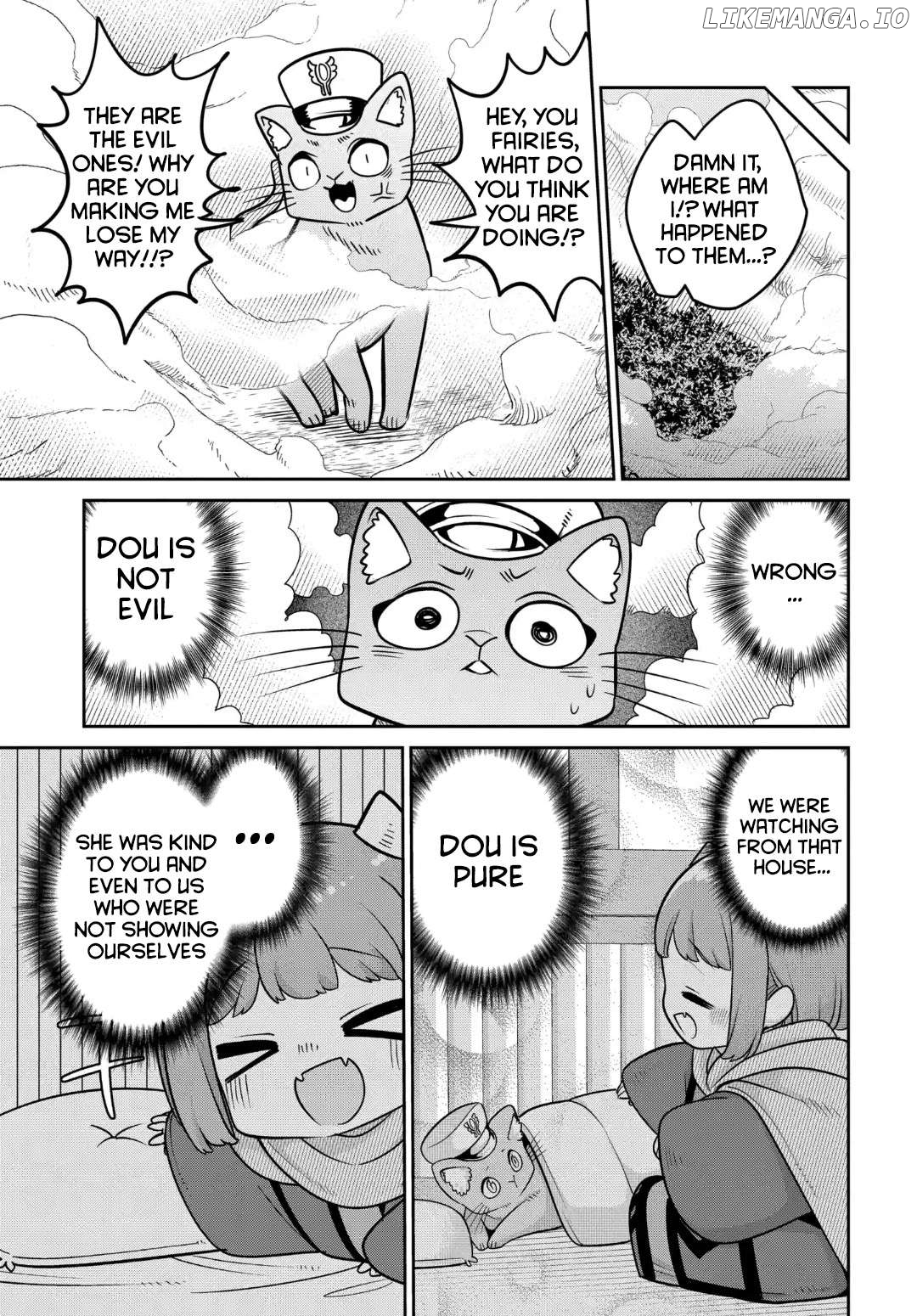The Demon King’s Daughter Is Too Kind Chapter 31 - page 6