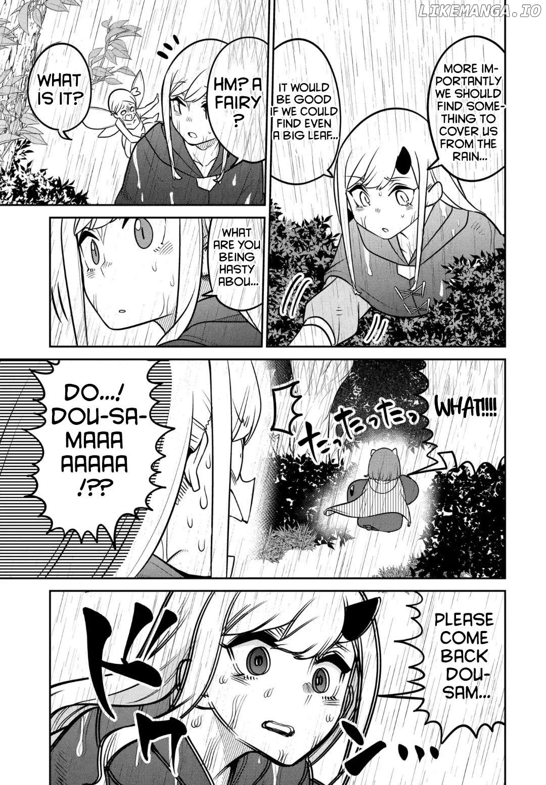 The Demon King’s Daughter Is Too Kind Chapter 31 - page 10