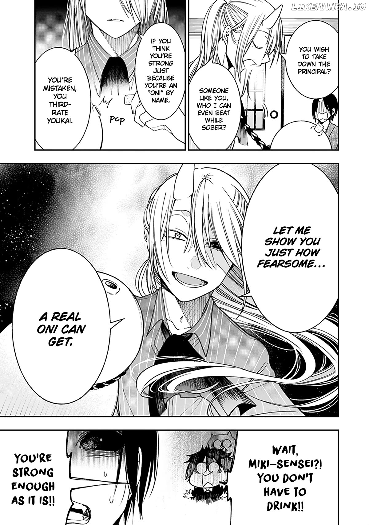Youkai Gakkou No Seito Hajimemashita! Chapter 37 - page 5