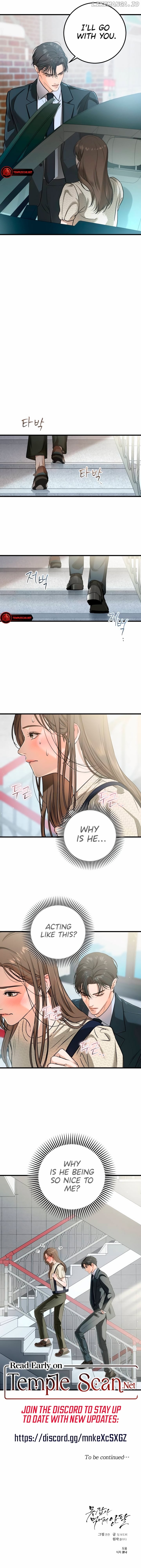 I Can't Wait To Eat You Chapter 29 - page 8