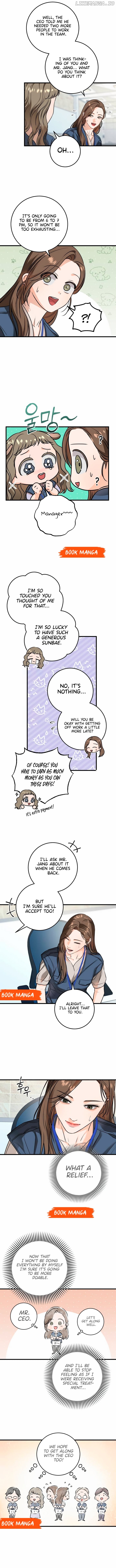 I Can't Wait To Eat You Chapter 30 - page 7