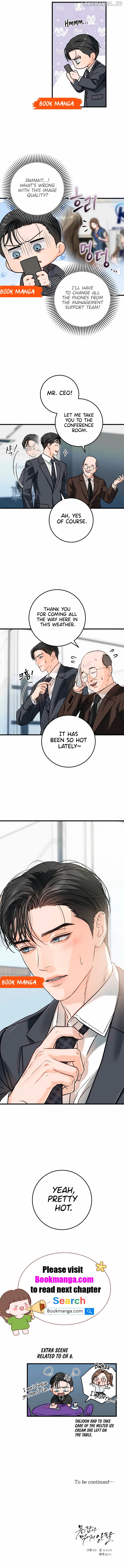 I Can't Wait To Eat You Chapter 30 - page 9