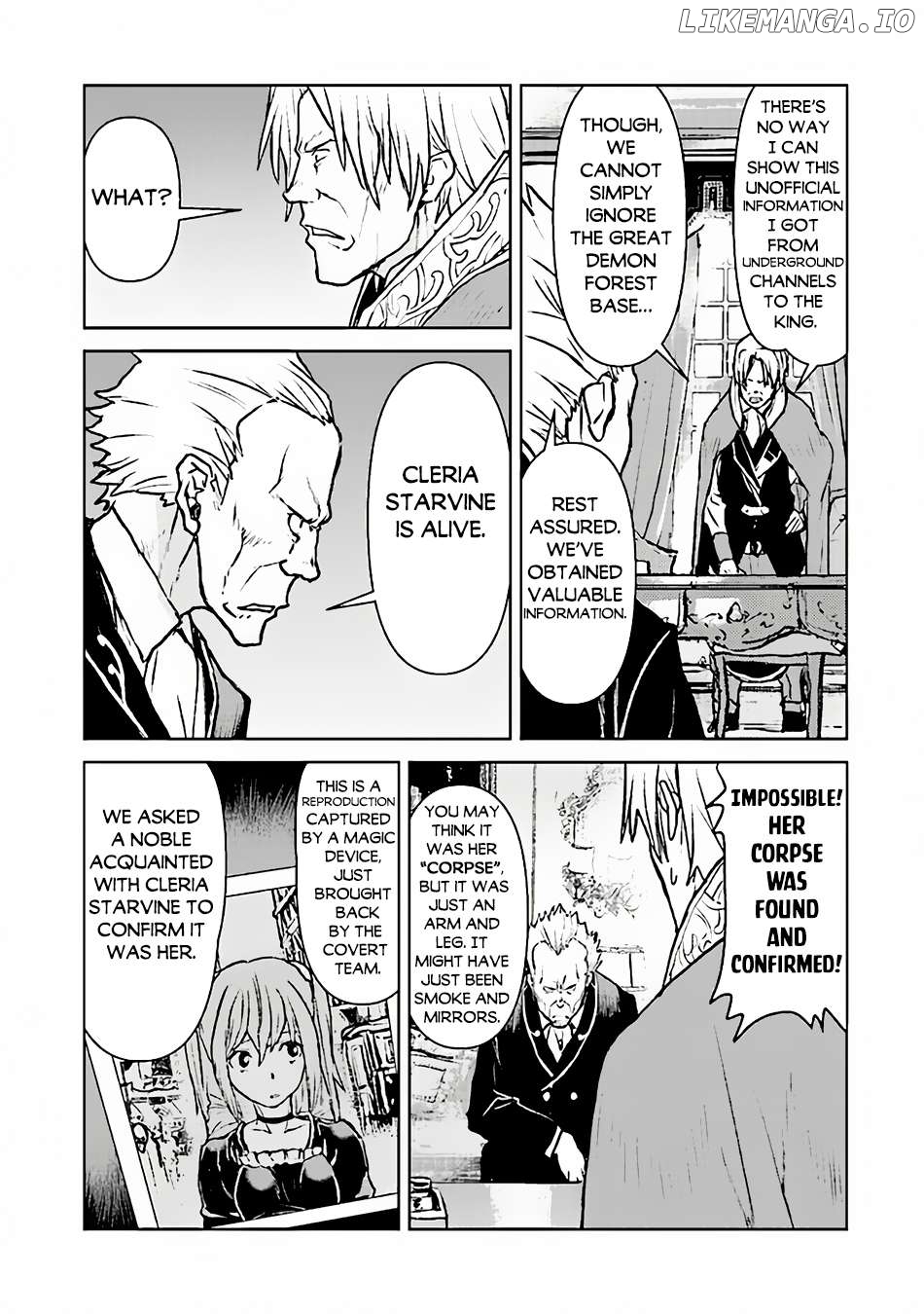The Galactic Navy Officer Becomes An Adventurer Chapter 47 - page 32