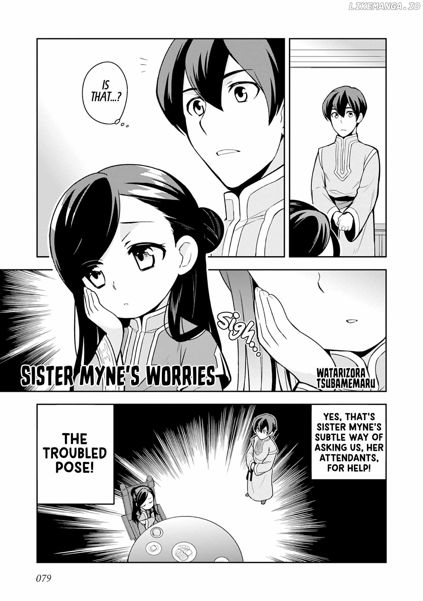 Honzuki No Gekokujou Koushiki Comic Anthology Chapter 28 - page 1