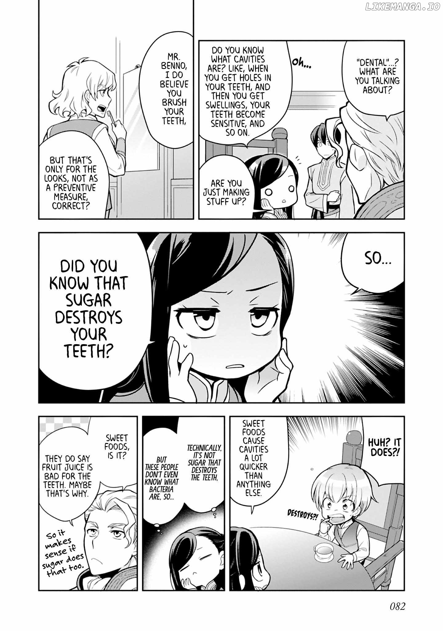 Honzuki No Gekokujou Koushiki Comic Anthology Chapter 28 - page 4