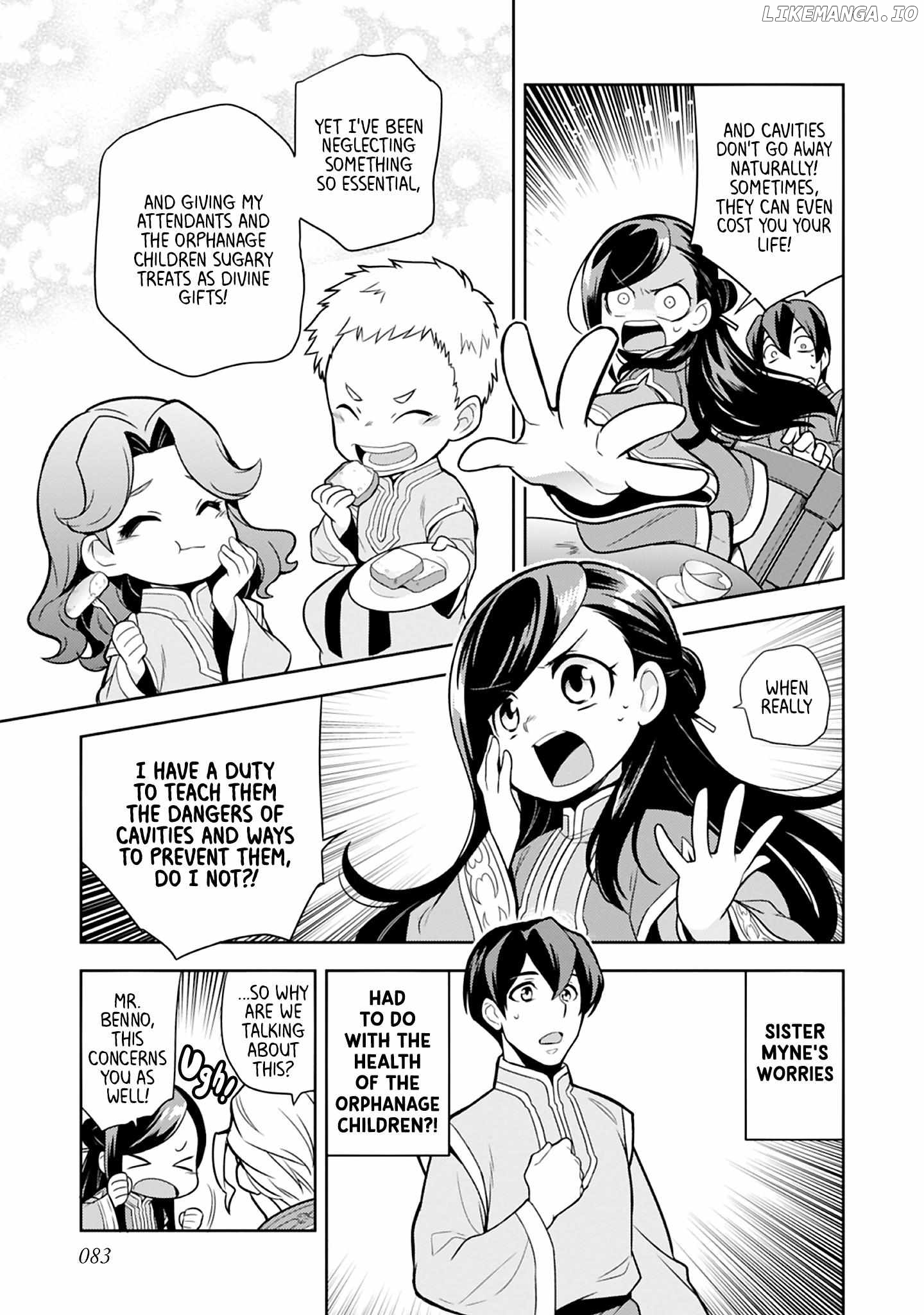 Honzuki No Gekokujou Koushiki Comic Anthology Chapter 28 - page 5