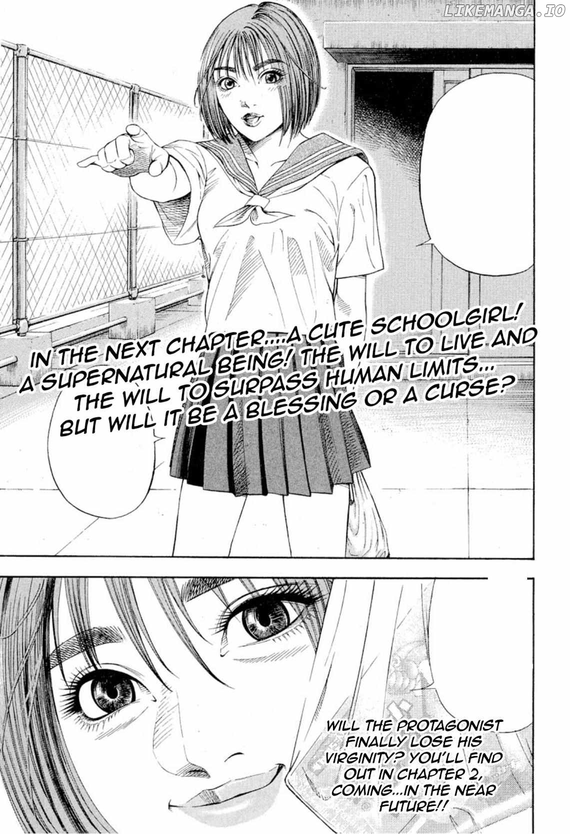 Honzuki No Gekokujou Koushiki Comic Anthology Chapter 29 - page 5