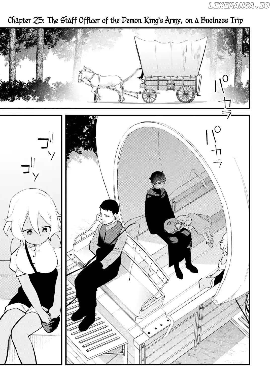 Welcome to the Impregnable Demon King Castle ~ chapter 25 - page 1