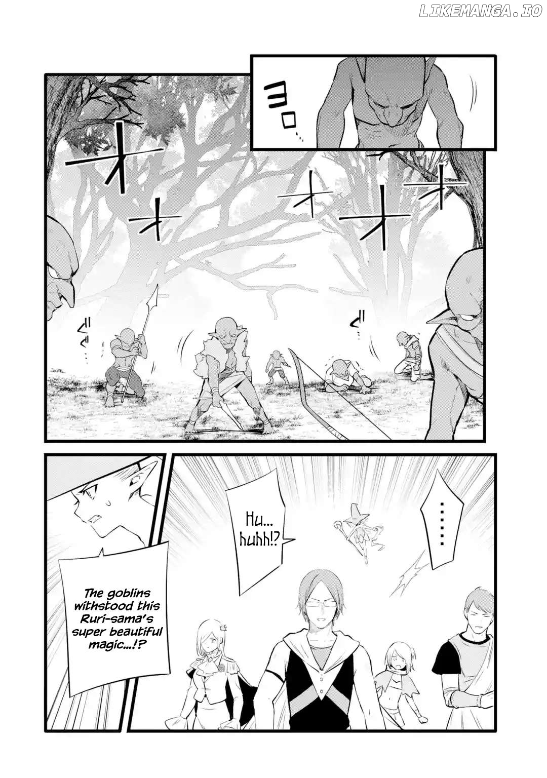 Welcome to the Impregnable Demon King Castle ~ Chapter 27 - page 19