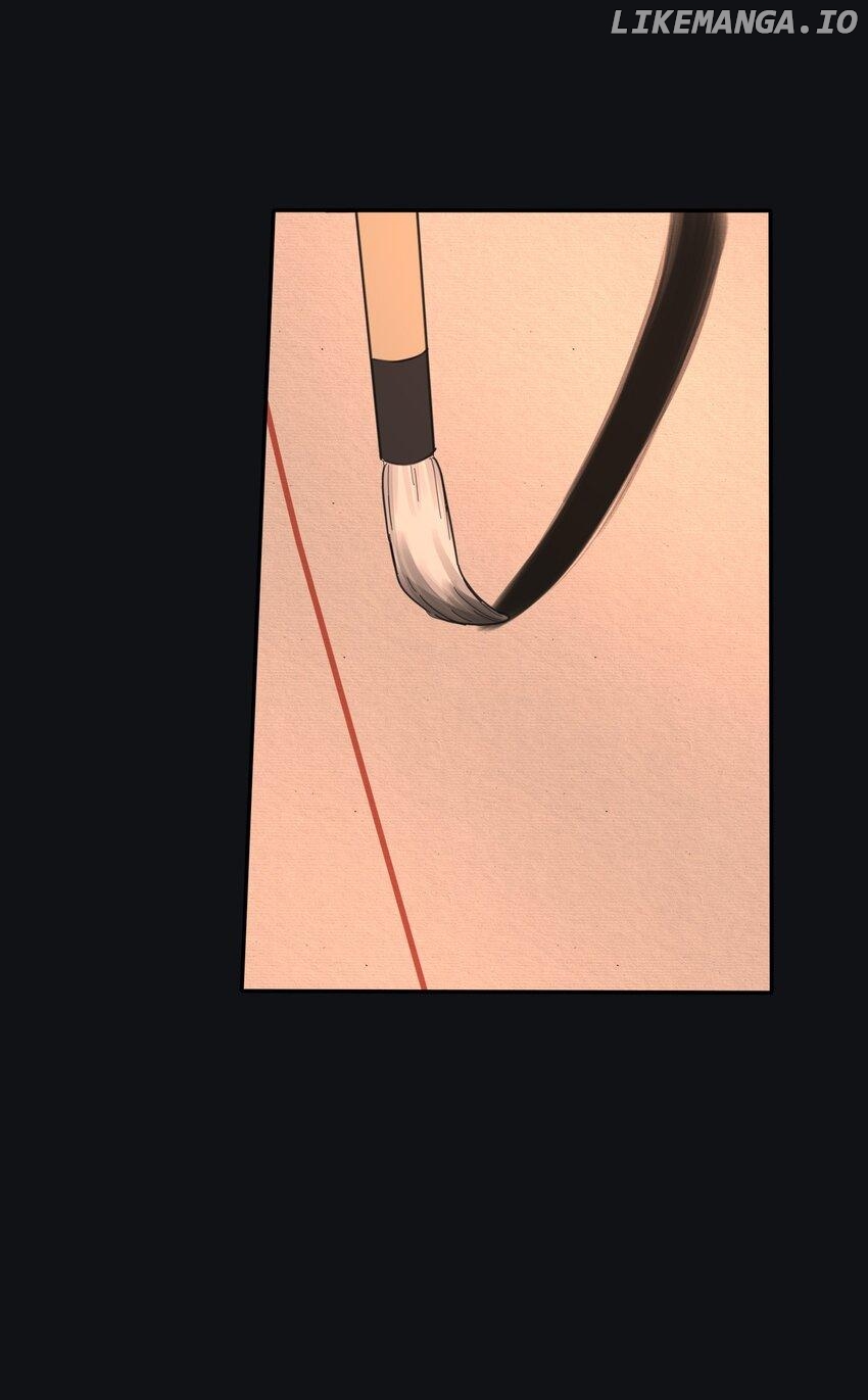 Baili Jin Among Mortals Chapter 186 - page 34