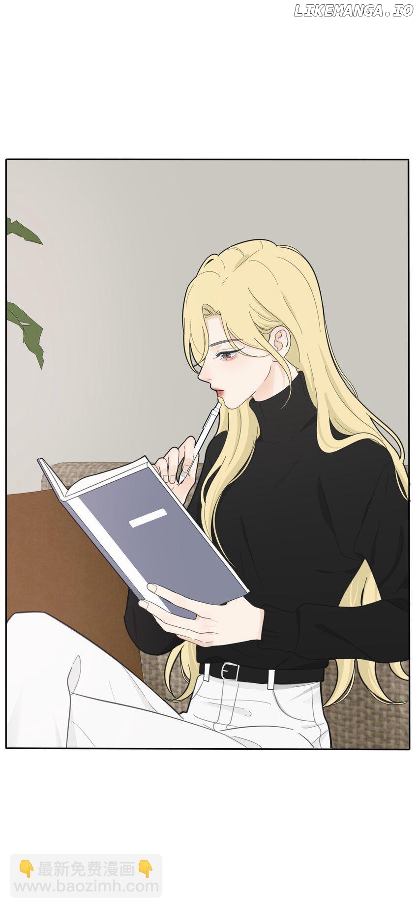 Baili Jin Among Mortals Chapter 186 - page 5