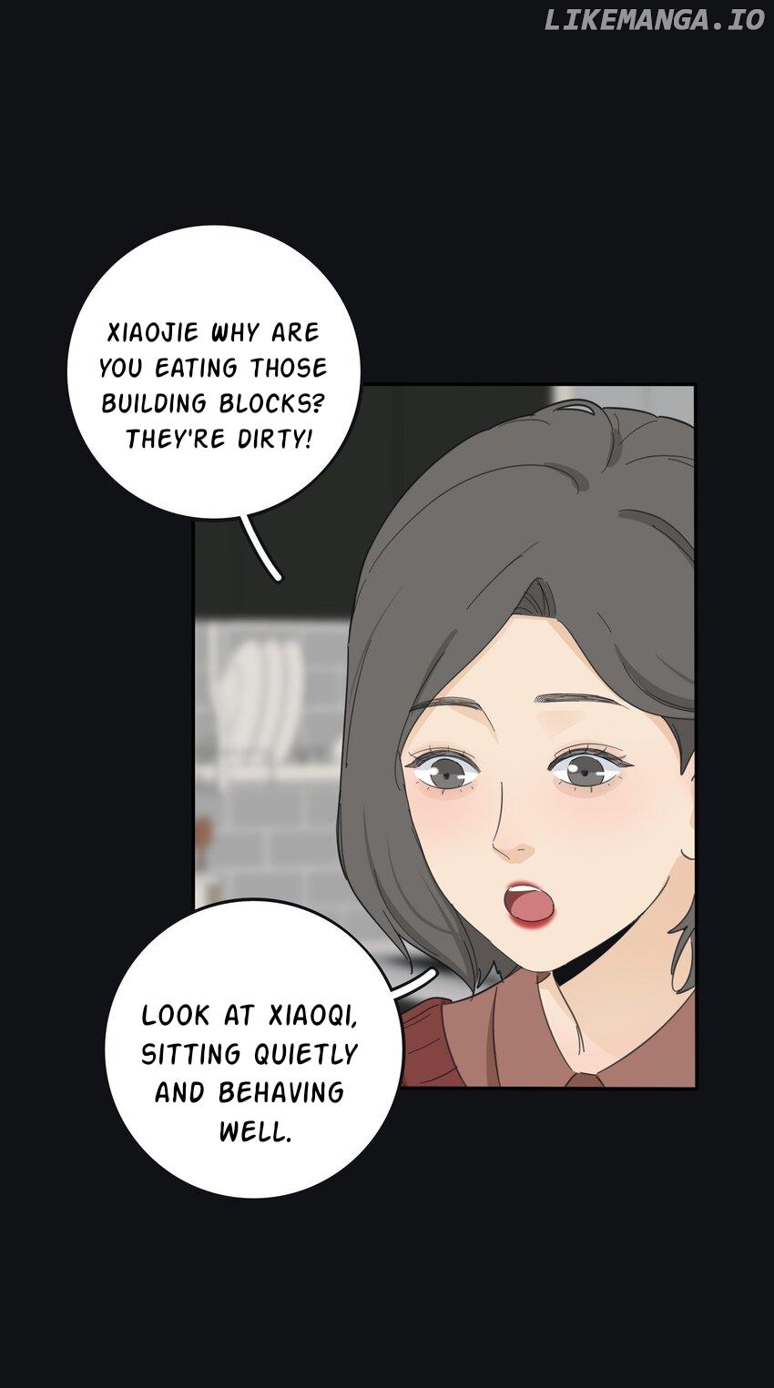 Baili Jin Among Mortals Chapter 188 - page 5
