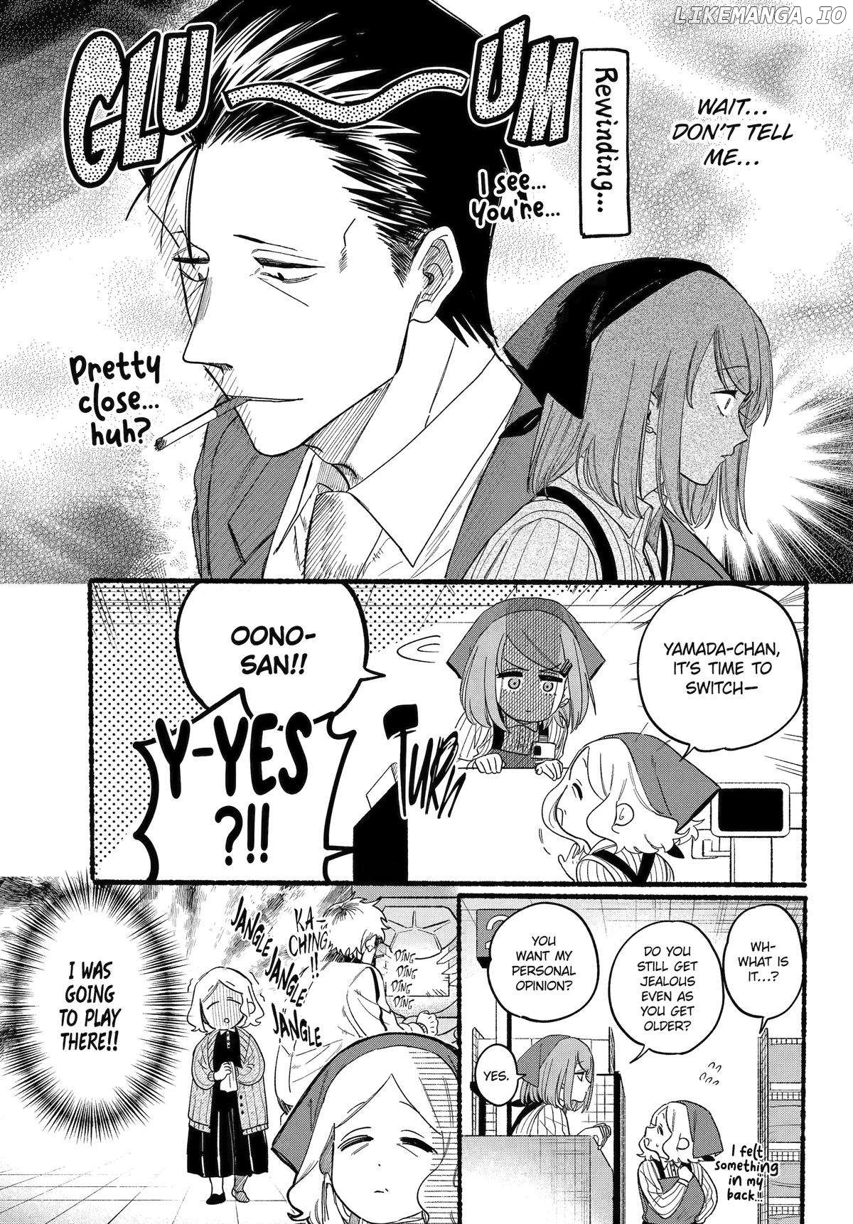 A Story About Smoking at the Back of the Supermarket Chapter 35 - page 12