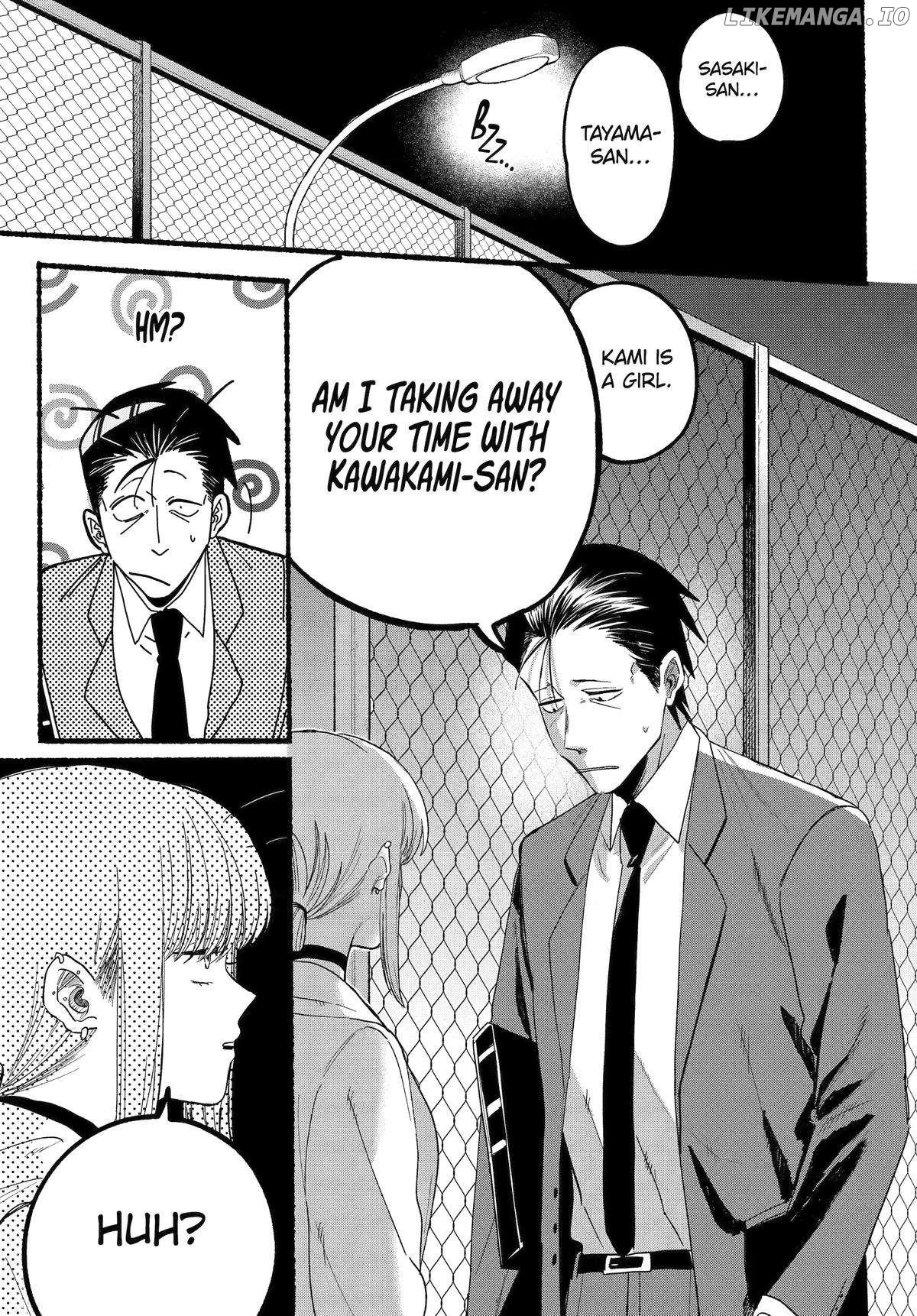 A Story About Smoking at the Back of the Supermarket Chapter 35 - page 18