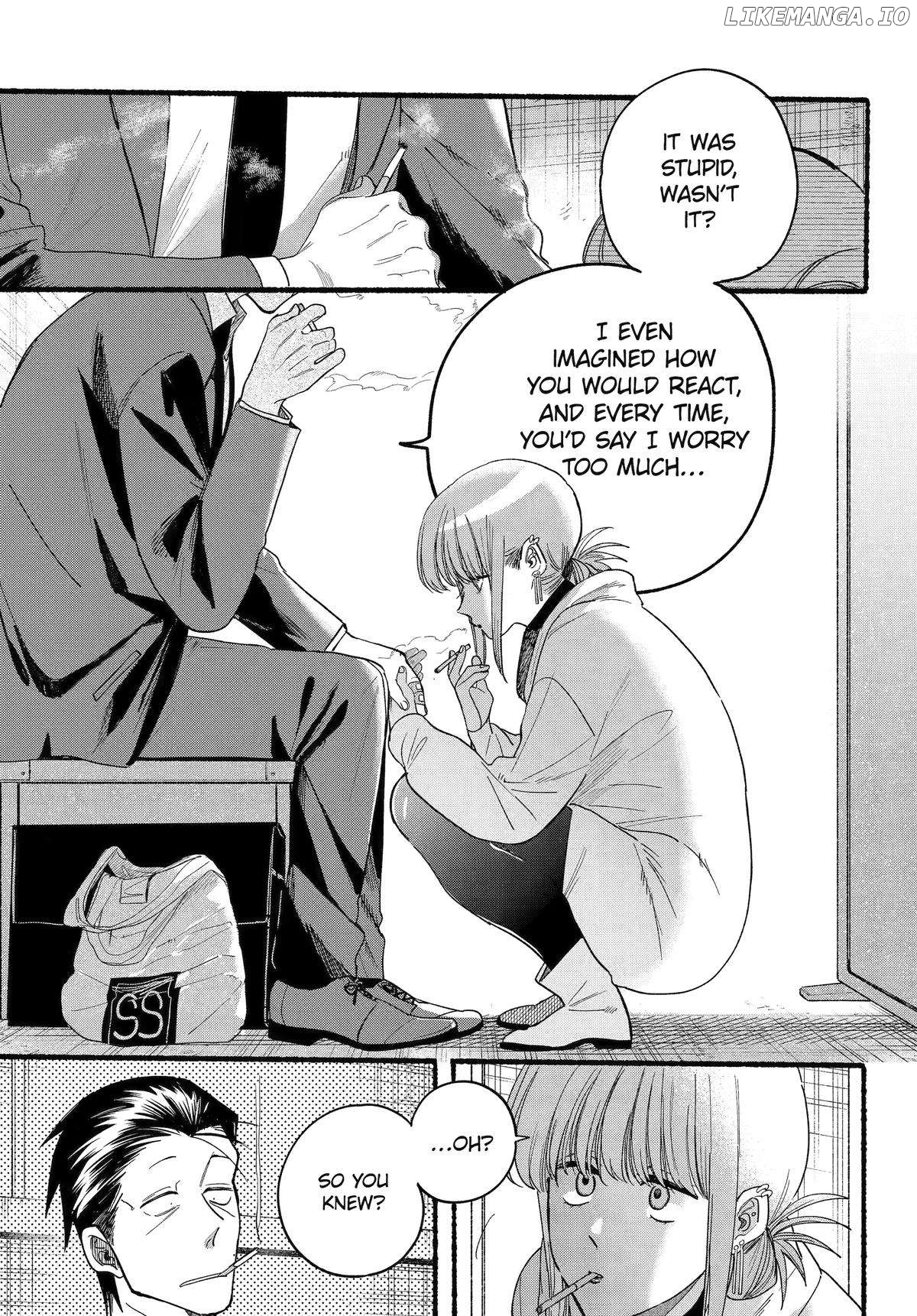 A Story About Smoking at the Back of the Supermarket Chapter 35 - page 22