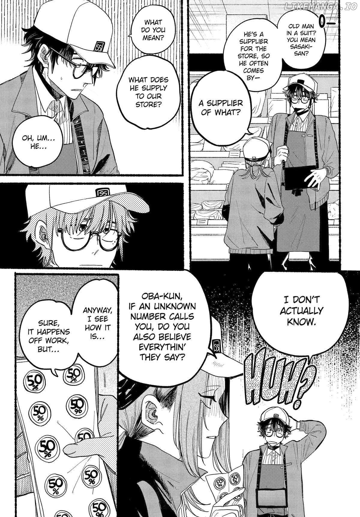 A Story About Smoking at the Back of the Supermarket Chapter 35 - page 32