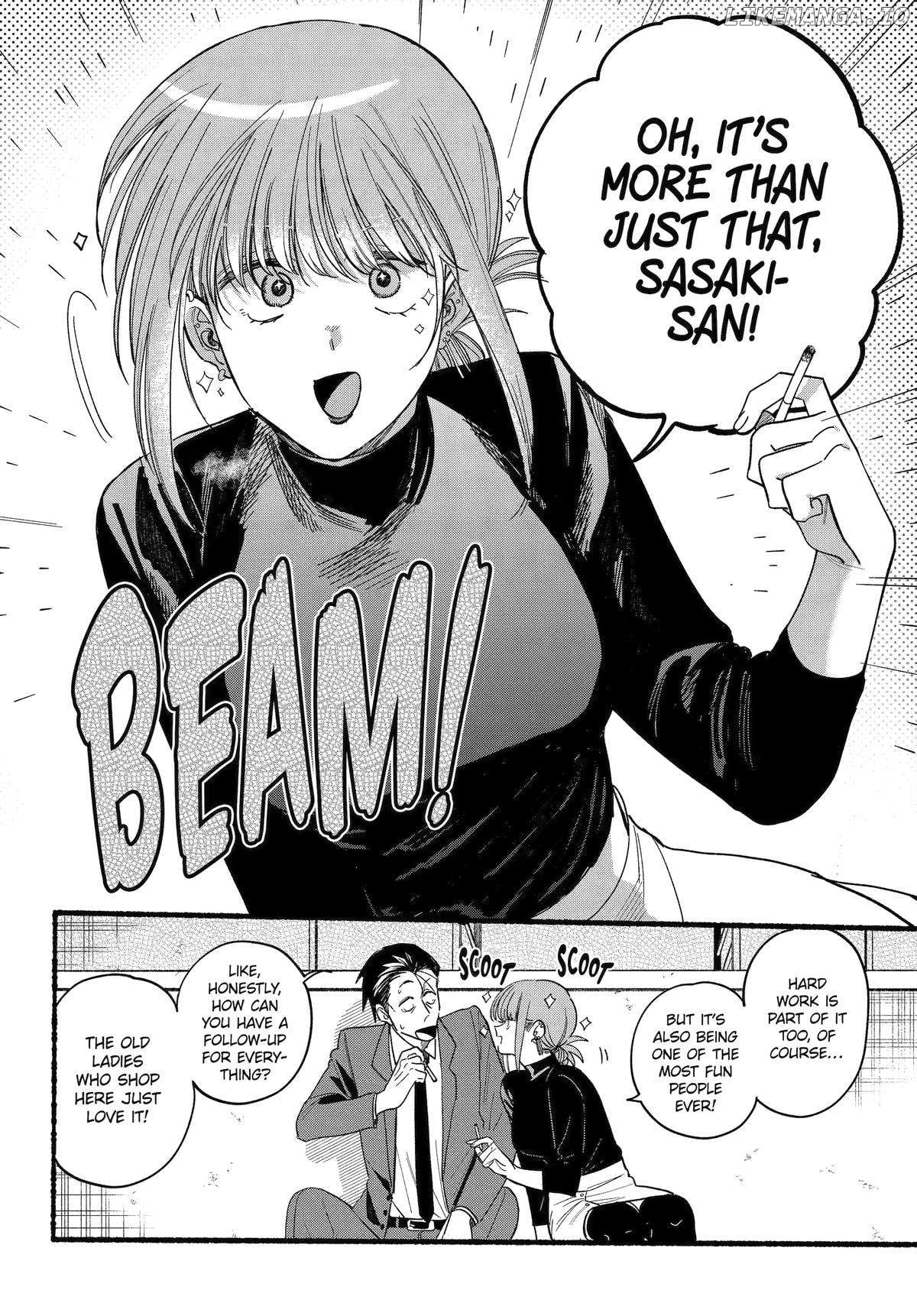 A Story About Smoking at the Back of the Supermarket Chapter 35 - page 5