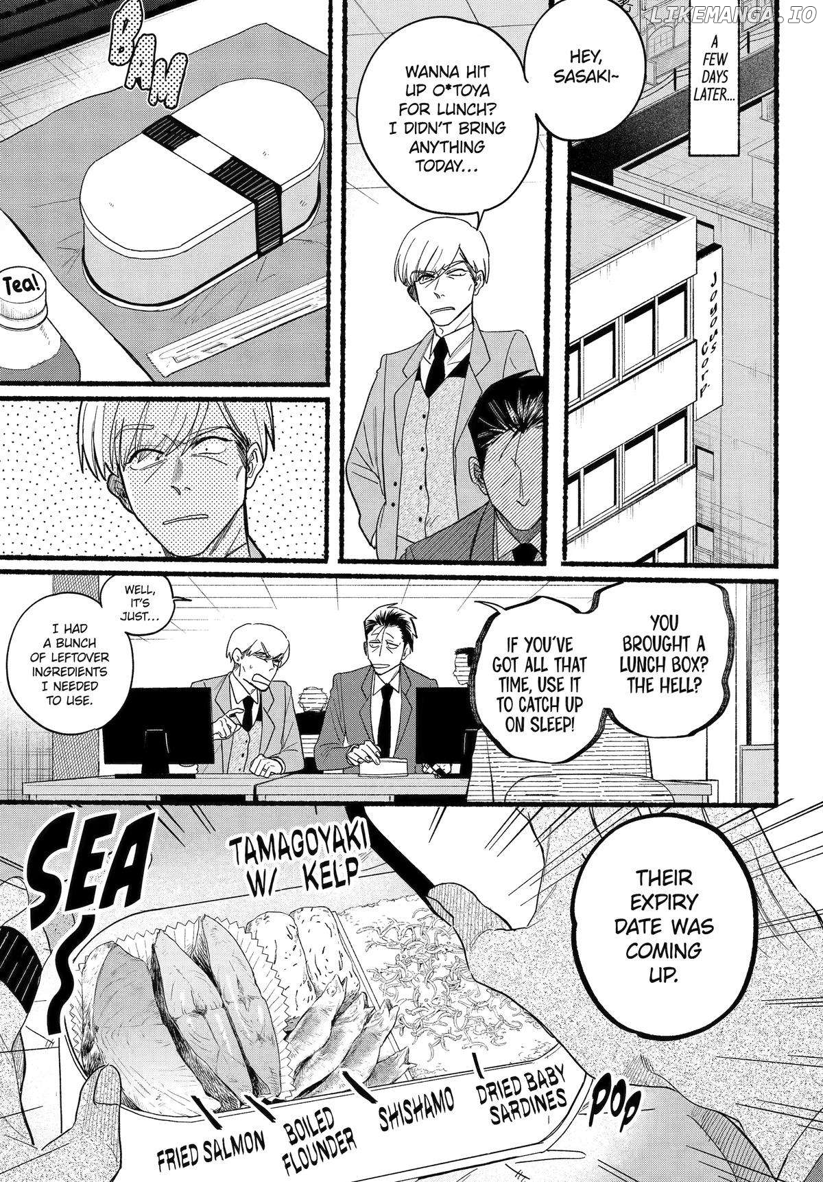 A Story About Smoking at the Back of the Supermarket Chapter 35 - page 8