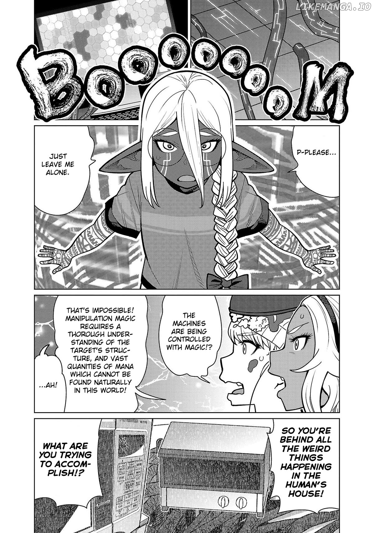 Shin Elf-san wa Yaserarenai. Chapter 14 - page 17