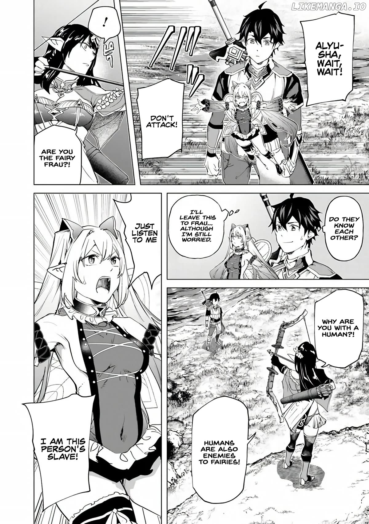 A warrior exiled by the hero and his lover Chapter 25 - page 2