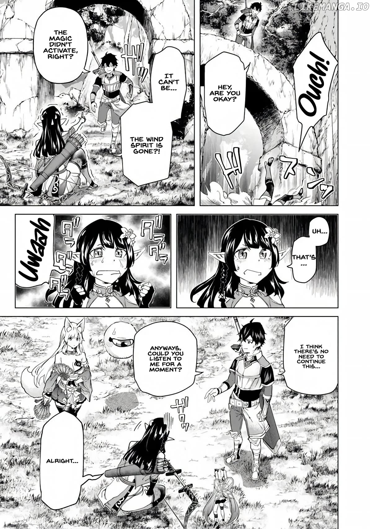 A warrior exiled by the hero and his lover Chapter 25 - page 13