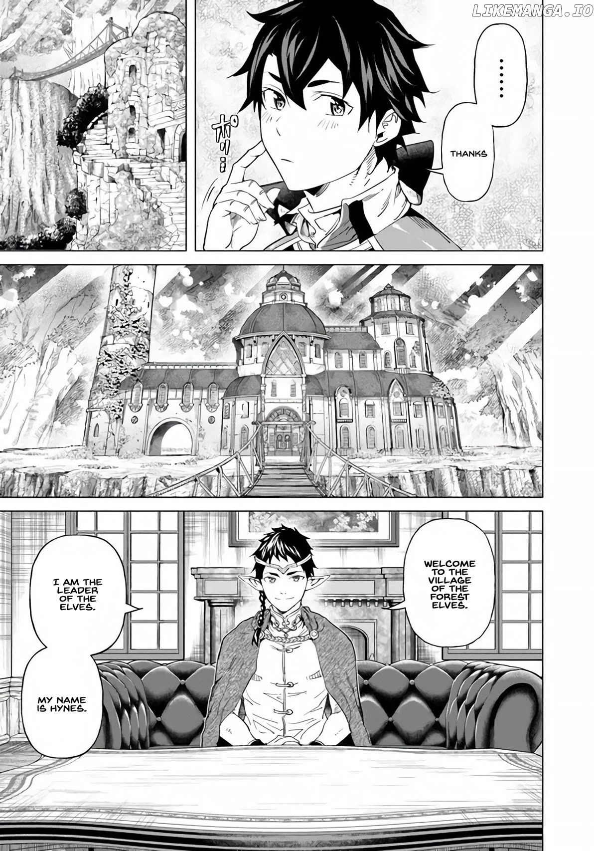 A warrior exiled by the hero and his lover Chapter 25 - page 20
