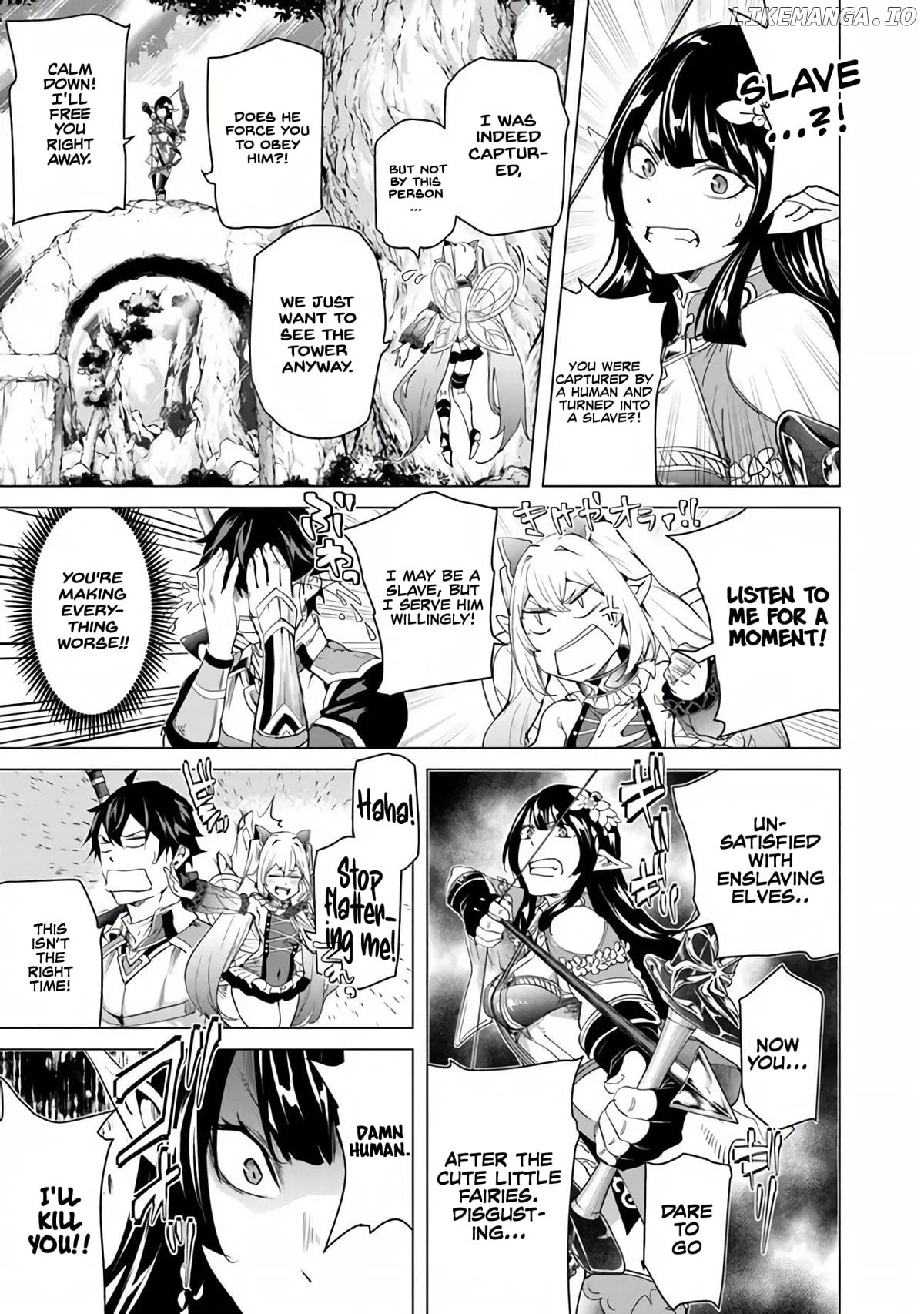A warrior exiled by the hero and his lover Chapter 25 - page 3