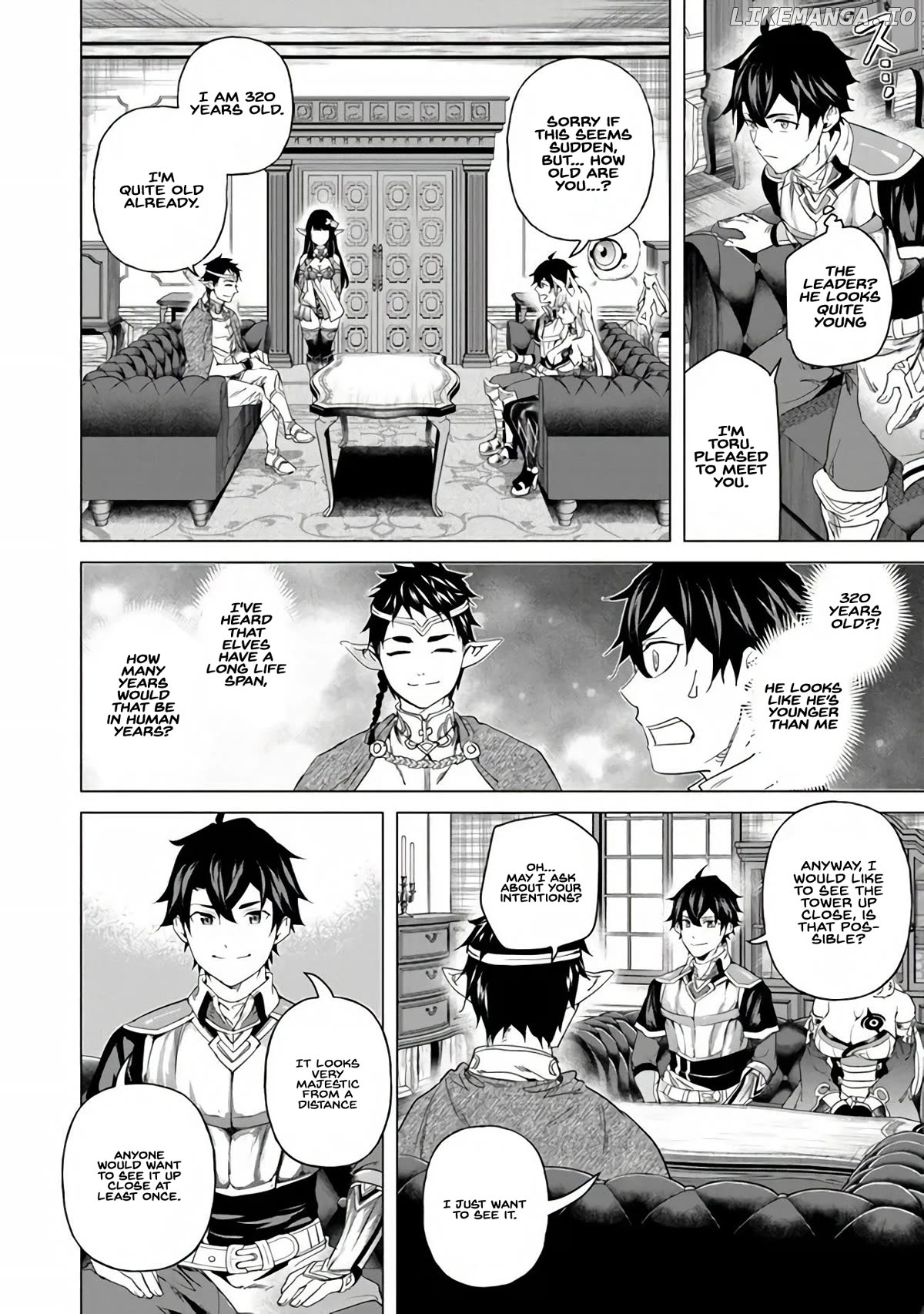 A warrior exiled by the hero and his lover Chapter 25 - page 21