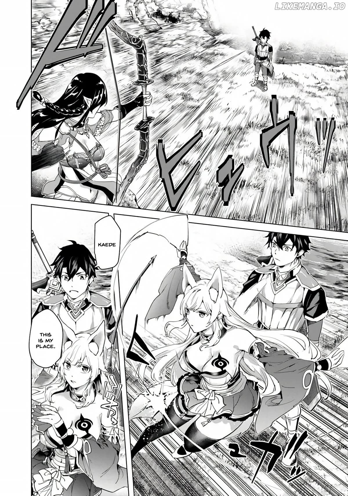 A warrior exiled by the hero and his lover Chapter 25 - page 4