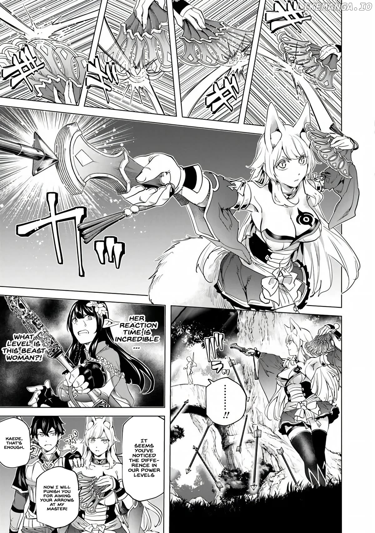 A warrior exiled by the hero and his lover Chapter 25 - page 7