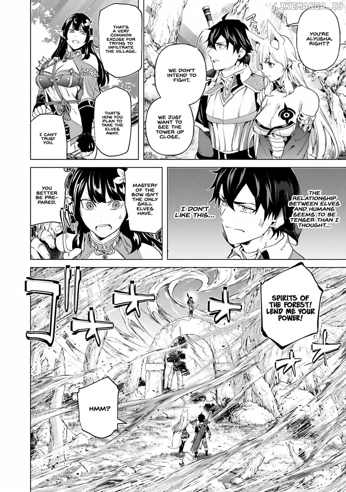 A warrior exiled by the hero and his lover Chapter 25 - page 8