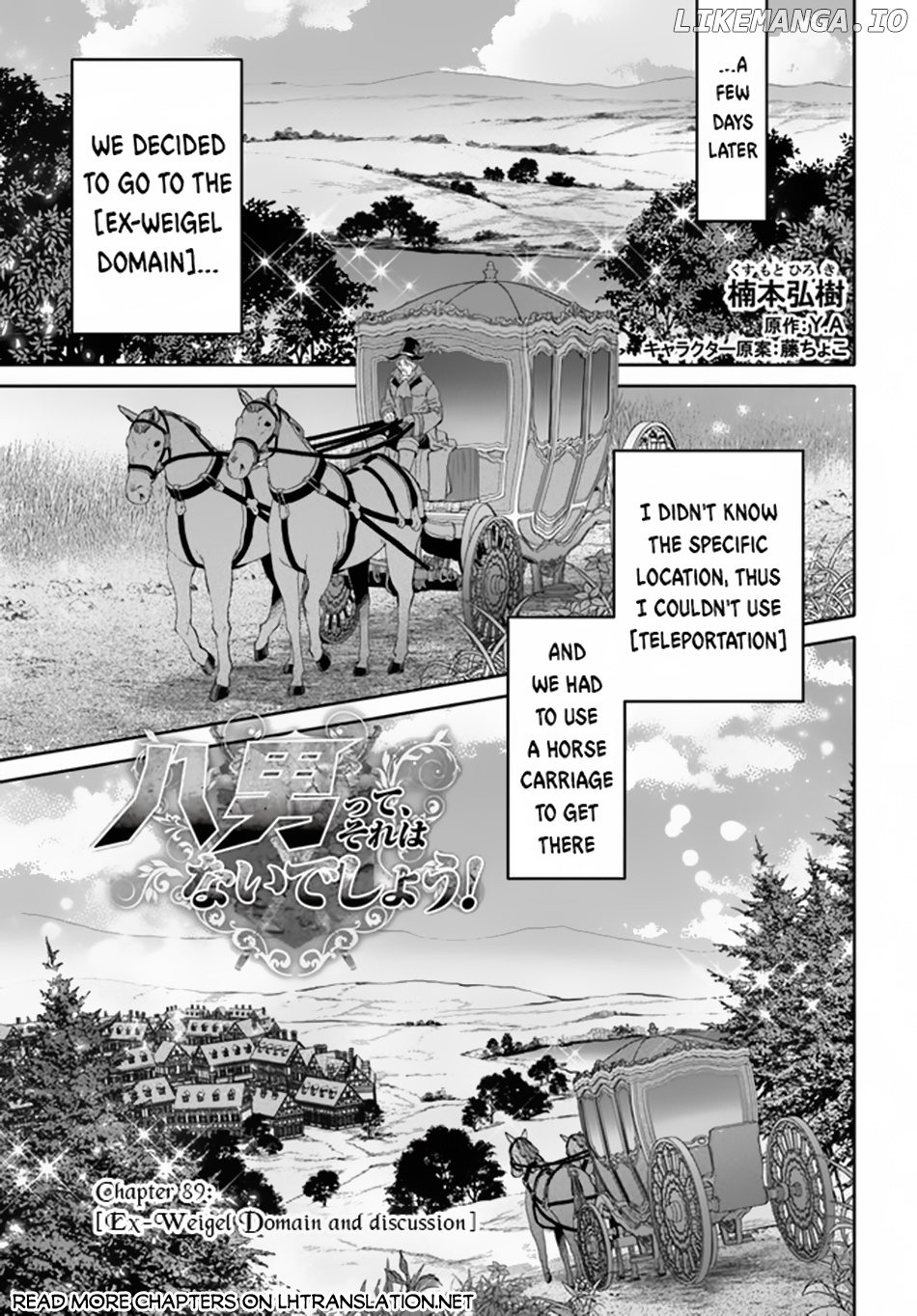 Hachinan tte, Sore wa Nai Deshou! Chapter 89 - page 2