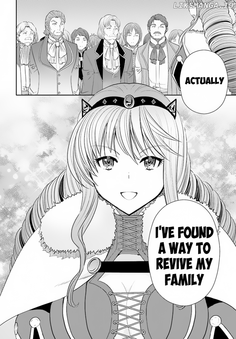 Hachinan tte, Sore wa Nai Deshou! Chapter 89 - page 13