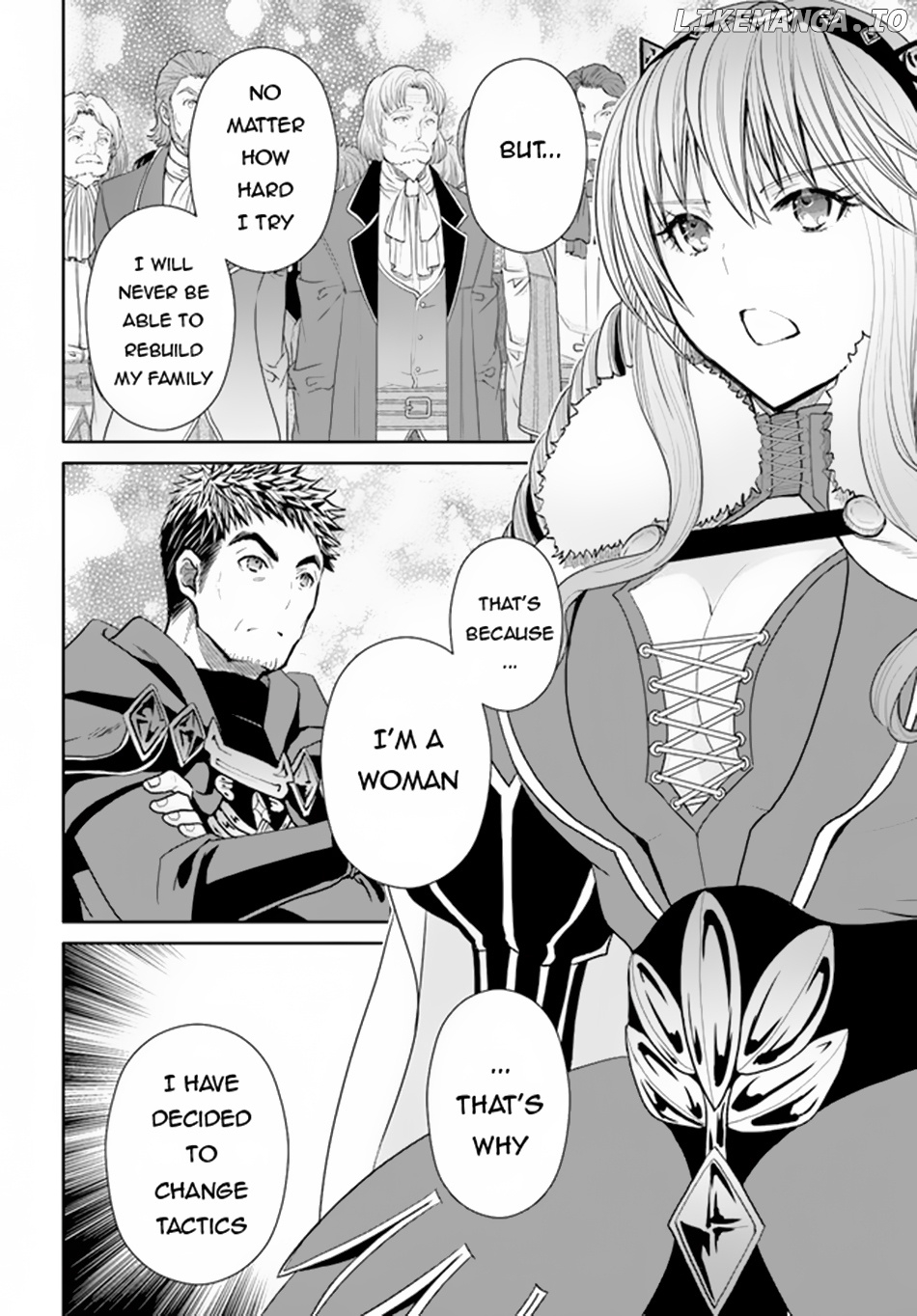 Hachinan tte, Sore wa Nai Deshou! Chapter 89 - page 15
