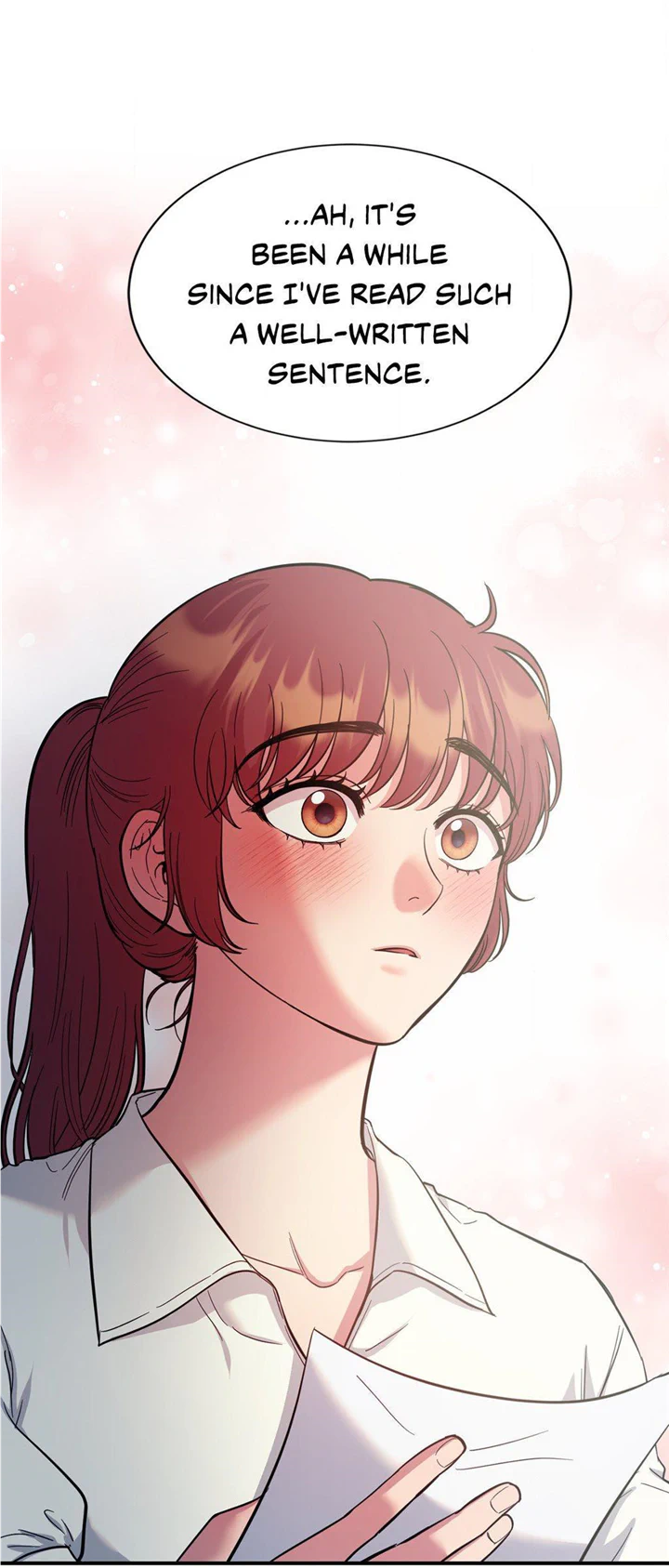 Hana's Demons of Lust Chapter 80 - page 9