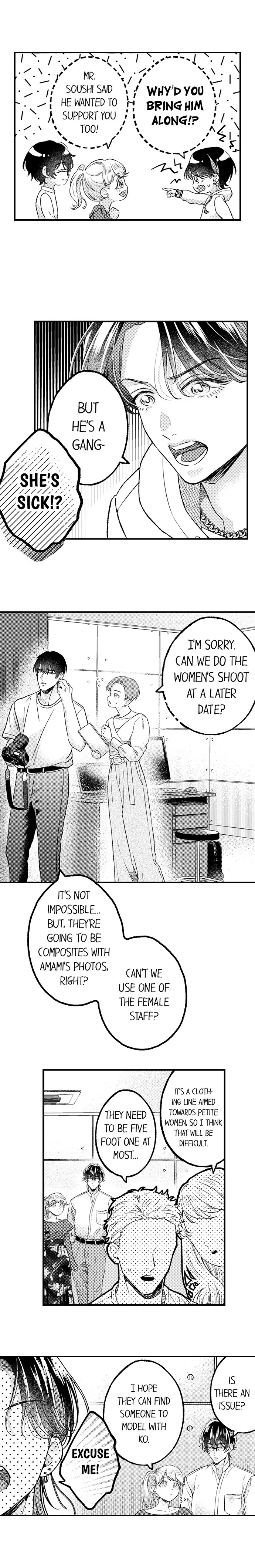Offering My Virginity to a Gangster Chapter 79 - page 6