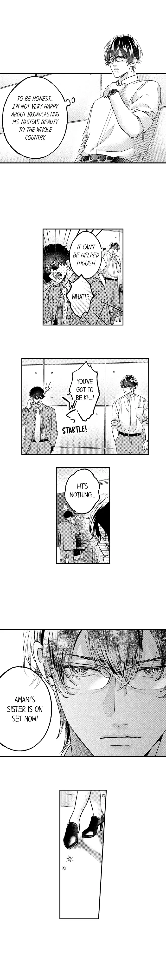Offering My Virginity to a Gangster Chapter 79 - page 9