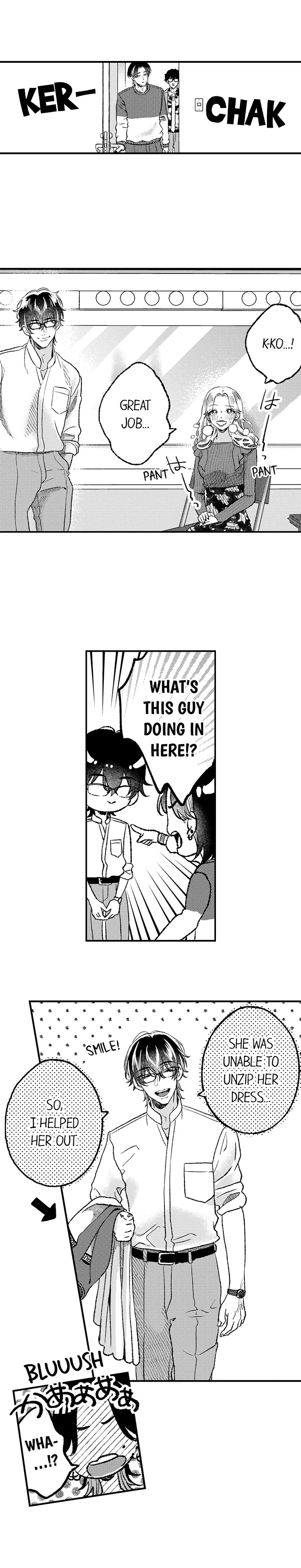 Offering My Virginity to a Gangster Chapter 81 - page 8