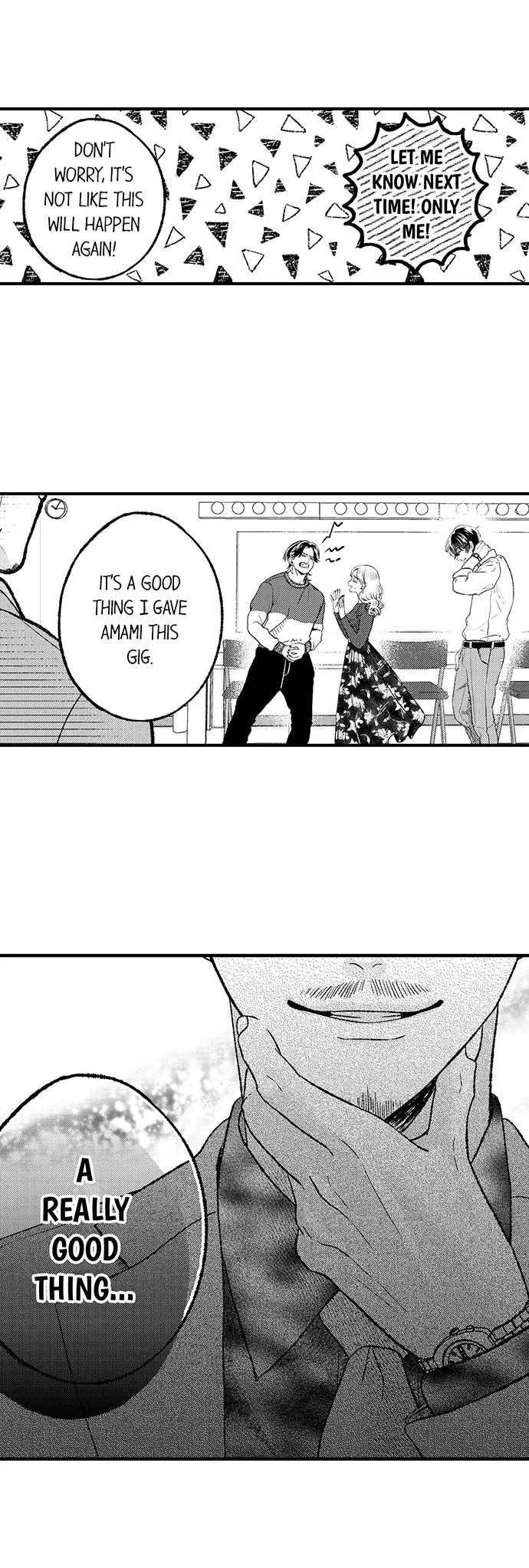 Offering My Virginity to a Gangster Chapter 81 - page 9