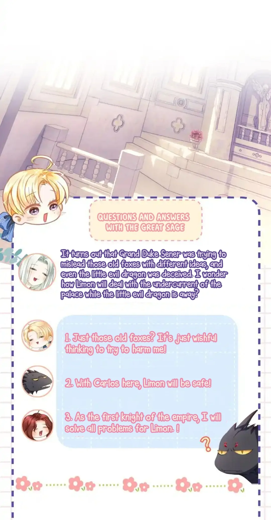 I Was Reborn as His Highness the Prince's Little Evil Dragon Chapter 26 - page 24