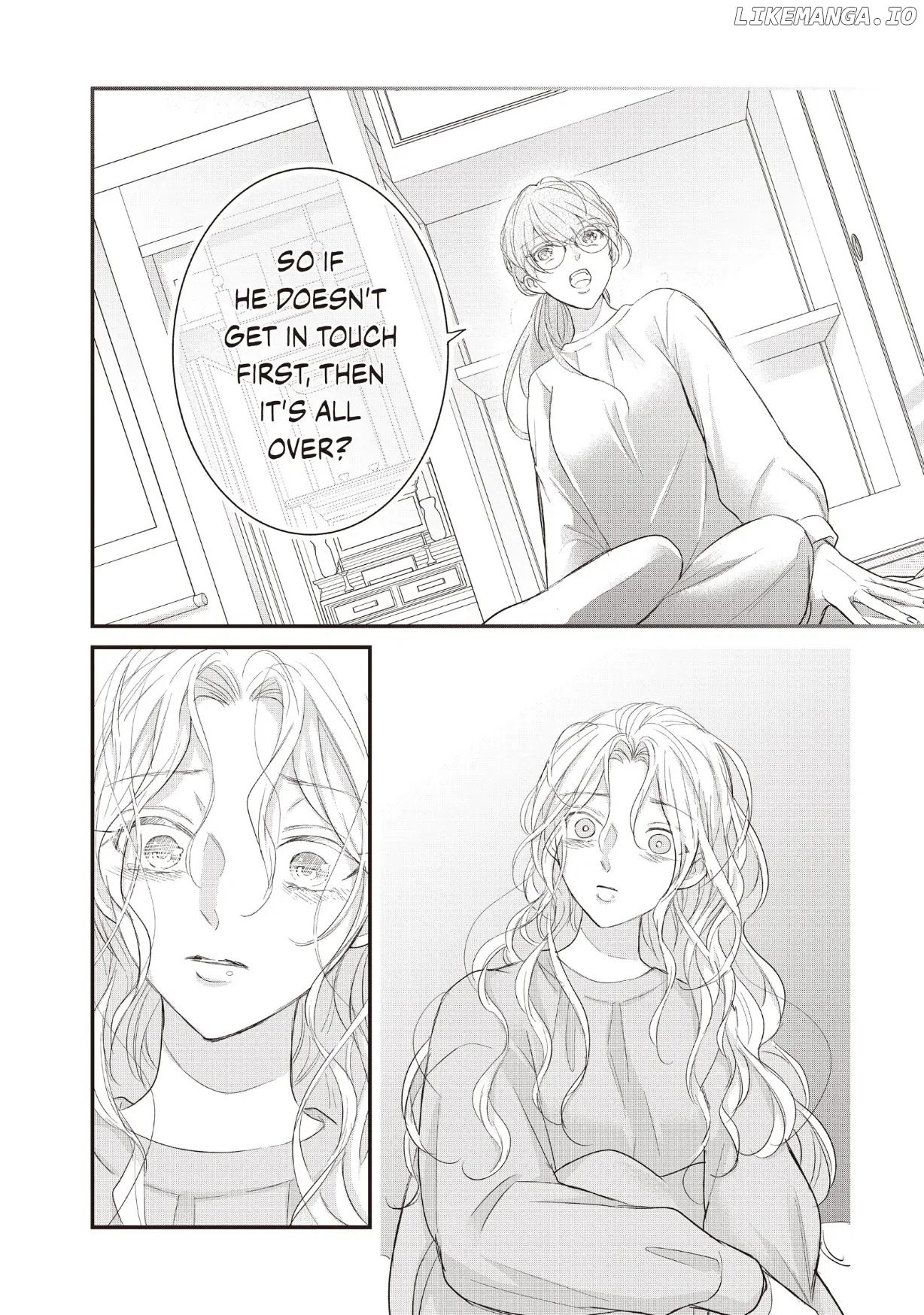 Karada, Kasanete, Kasanatte Chapter 26 - page 24