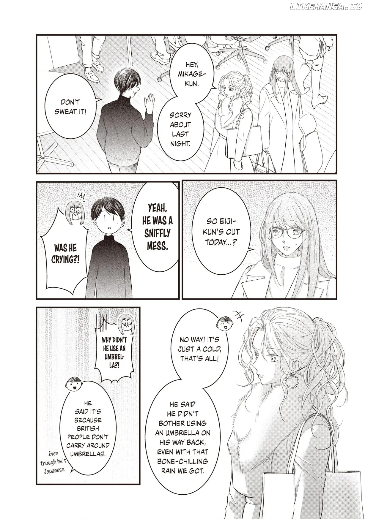 Karada, Kasanete, Kasanatte Chapter 26 - page 32