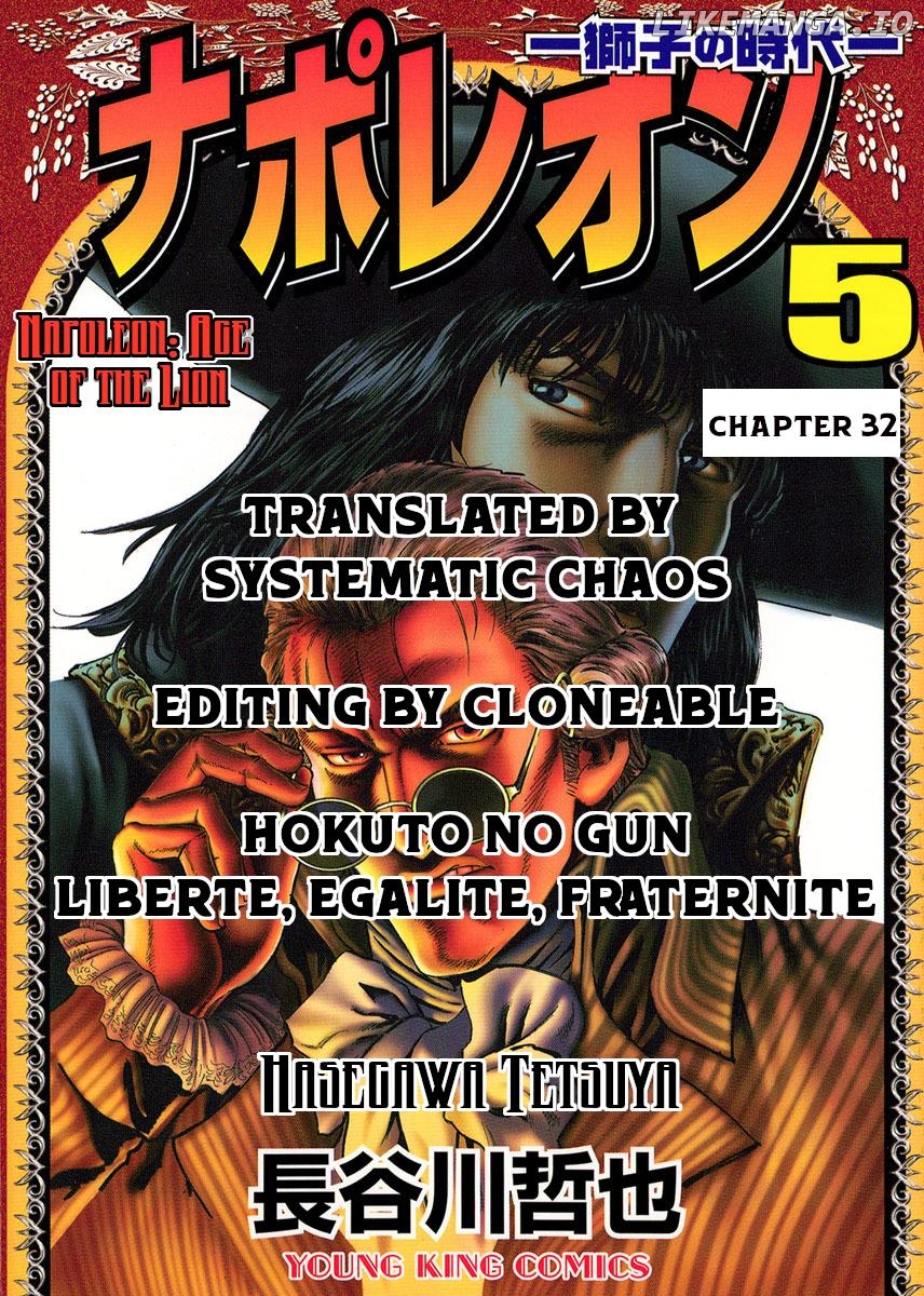 Napoleon – Age of the Lion Chapter 32 - page 44