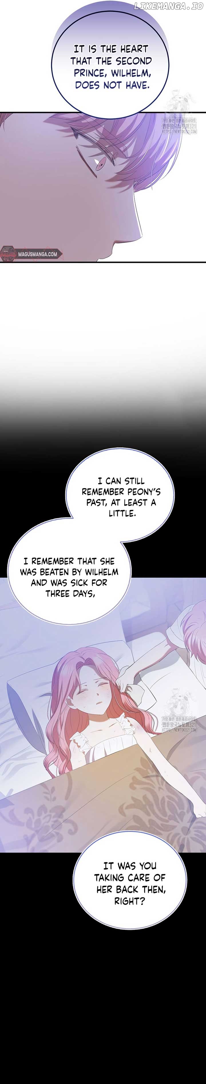 Peony: Dreaming of the Dangerous Grand Duke Chapter 34 - page 15