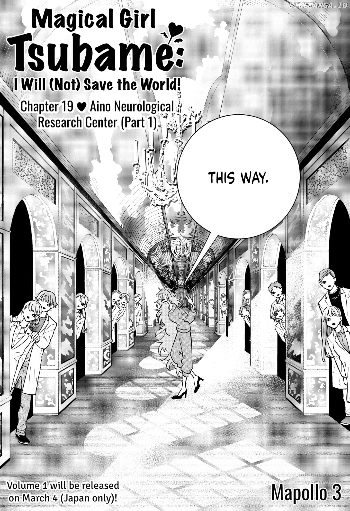 Magical Girl Tsubame: I Will (Not) Save the World! Chapter 19 - page 1